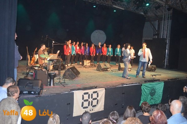 aswatelsalamjamahery (18).JPG